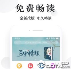 自己申请菲律宾移民需要多长时间，是不是必须本人才能办理